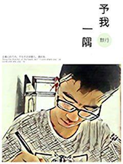 《庆余年2》预约突破一千万，从预告片可以看到一些重要情节