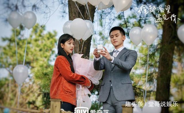 因违规开展投资业务变相为企业提供融资，中国东方一分公司被罚30万元