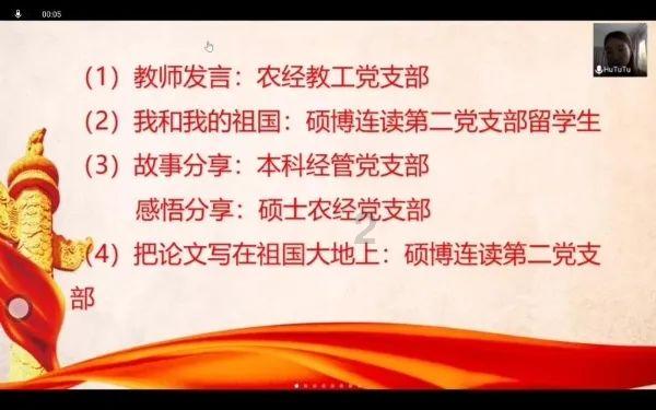 重庆将打造火锅食材、粮油、生态畜牧三大千亿级产业