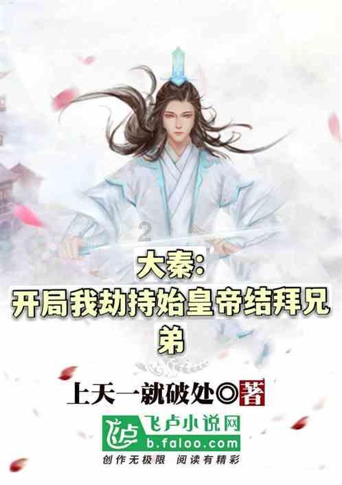 新华保险临沂中支四项举措抓实安全生产
