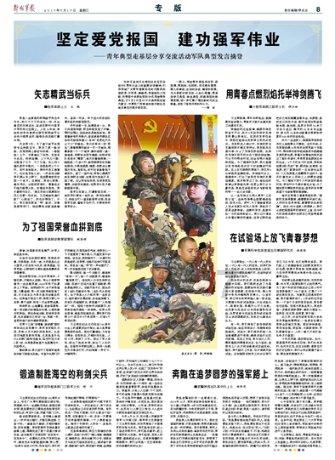 九大赛道+顶级评委阵容！OPPO超影像大赛有多吸睛，且看大师之作