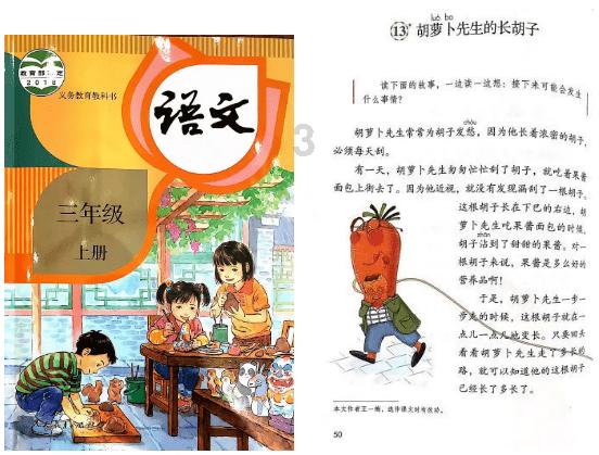 全市打击治理电信网络新型违法犯罪工作推进会召开